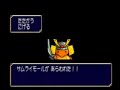 puyo puyo box: puyo quest  3 