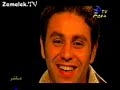 النجم حازم امام