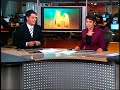 CENSURA NA IGREJA DE ITAJOBI