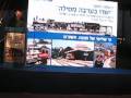 Chen Melling Speech - Hanukkah 5769 - Part 2