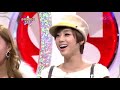 G-Dragon Heartbreaker Trot Version Parody on Star King