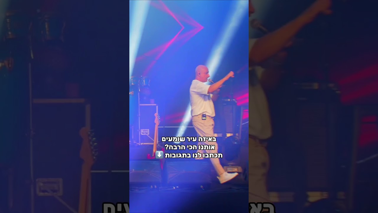 25 בנובמבר 2025