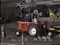 Roy Swango Pulling a D21 Allis Chalmers