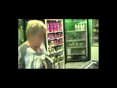YouTube Трейлер
