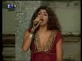 Rebetiki istoria Pireas Athina Thesaloniki Complete 4 hr lenth and broken up in 37 parts to be viewed on youtube
