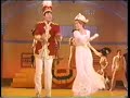 Tony The Music Man revival Craig Bierko 76 Trombones