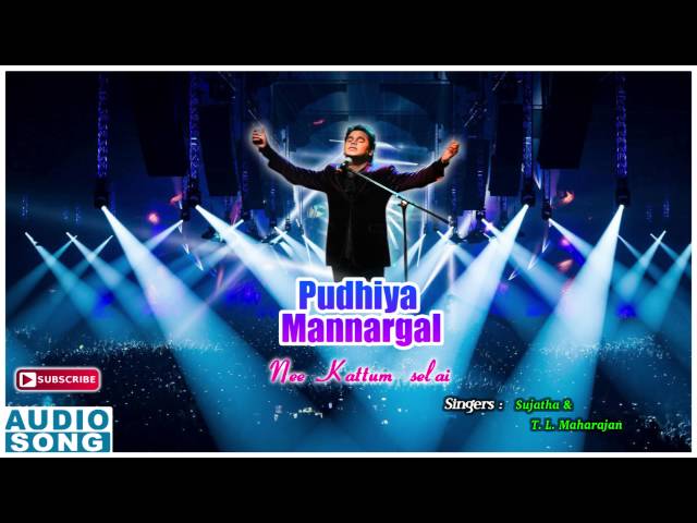 Nee Kattum Selai Song Puthiya Mannargal Tamil Movie Vikram Nee Kattum Selai Song Puthiya Mannargal Tamil Movie Vikram