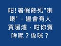 ??? - ?????????? (?? ???+??????) by ACM??? ??? - ?????????? (?? ???+??????) by ACM???