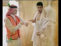 Video by Saudi one news channel showing how to perform the throwing of stones on the new jamarat bridge. I hope somebody can translate it coz i don't know arabic and the Saudi ppl generally stink in English as well.