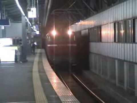 貨物列車　２０８０レ