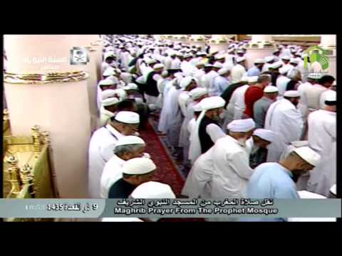 صلاة المغرب-المسجد النبوي 1435.11.09ه