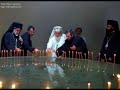Protopsaltul Mihail Buca Protopsaltul Mihail Buca