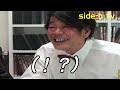 side-b tv. 安大吉66 「安大吉モテ男計画　出張ホスト自己紹介する！編」.m4v