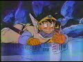 Dragon Warrior Level 11 Part 3 of 3