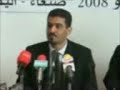 هذا هو الهدوء قبل العاصفة, لقد مرت علينا سنوات عصيبة و كان الاعلام العربي ينسانا حينا و يتناسانا حينا آخر حسب الظروف التي تتحكم بأقطارنا العربية, الظروف التي كانت و ما زالت تقهر ما لا يقهر.لنرى اليوم و من أرض كنانة،مصر العروبة و اليمن السعيد ارض المنشأ والمنبت مدت إلينا سواعد أحفاد علقمة بن عبدالله بن جنادة و معاذ بن جبل و موسى الأشعري و زياد بن لبيد الأنصاري ليحيوا أمجاد الأمة من جديد و للمرة الثانية سيحررون قطرا من أقطارنا العربية من براثن الفرس الطامعين في بلادنا.
