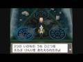 Pokemon HG/SS Event Arceus Giveaway