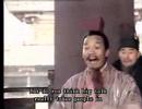 Three Kingdoms: Debate with Wu Scholars (2 of 3)