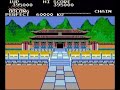 yie ar kung-fu / (Arcade)