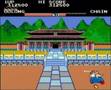 yie ar kung-fu / (Arcade)