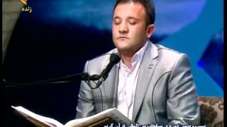 Ahmet YÜKSEL- 29Uluslararası Kuran-ı Kerimi Gü