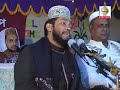 islamic bangla(Akhirat1)