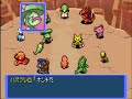 Pokémon Mystery Dungeon - Red Rescue Team End Credits (JPN) Pokémon Mystery Dungeon - Red Rescue Team End Credits (JPN)