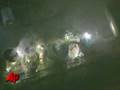videos de Officials Probe Chemical Cloud Cause