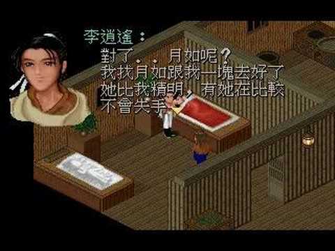 仙人〓dos版のシリーズ-は破裂します〓の〓妖艶な塔