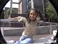 Fremont promo
