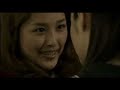 Yo-Yo Girl Cop German Trailer