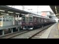 【阪急電鉄】8300系8311F×6R%嵐山線運用@桂(081115)