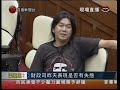 政司司長與財經事務及庫務�...