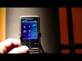 Esato view on Sony Ericsson G900