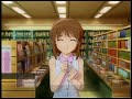 いいひと。