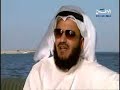 interview alafasy interview alafasy