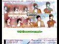 {GOE;SS} (2008-01-28) Bigeastation Ep. 44 (2/2) [Eng.Subbed]