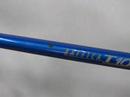 格安未使用 MIZUNO (ミズノ) RAFFICA T1000 105+TIAGRA完成
