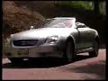 Lexus Commercial- Woohoo version