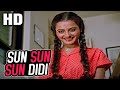Download Sun Sun Sun Didi Asha Bhosle Khubsoorat 1980 Hd Songs Rekha Mp3 Song