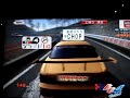 S2000 Race