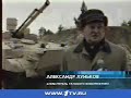 BMP-3