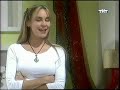 Mi Gorda Bella (rus) 86 5/5