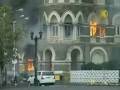 videos de Pakistan - Hindus Rally for Islamic Charity Group