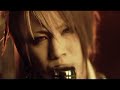 Gazette - Regret PV