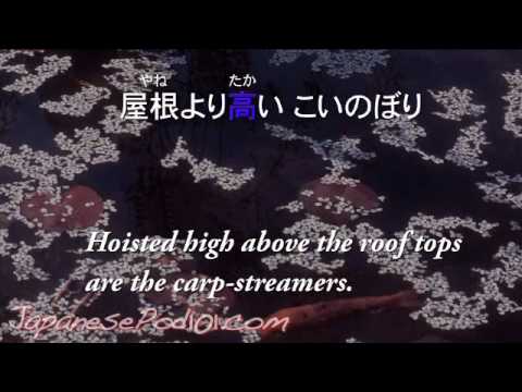 Click here to view on youtube