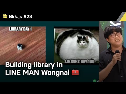 Building Library Ecosystem in LMWN