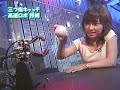 High Speed Hand