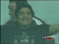 Venezuela Bolivia  previo    www ecuadorvideo net