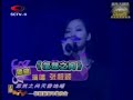 karaoke