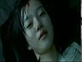 A tale of two sisters - Bring me to life